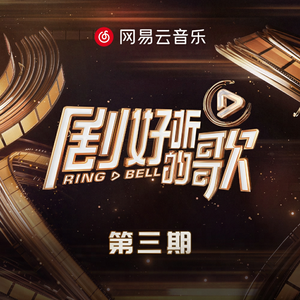 一女多夫好涨四根3H视频
