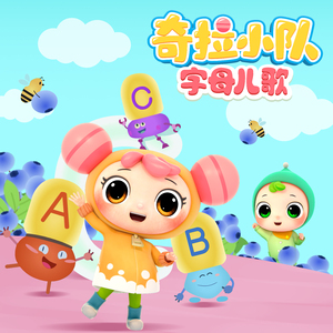 一女多夫好涨四根3H视频
