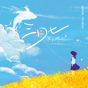 一女多夫好涨四根3H视频
