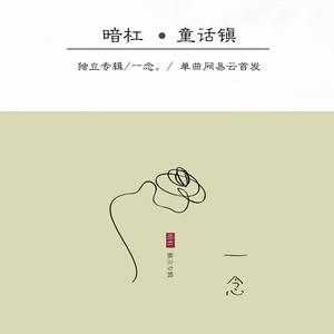 一女多夫好涨四根3H视频
