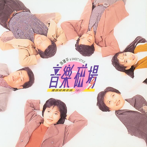 一女多夫好涨四根3H视频
