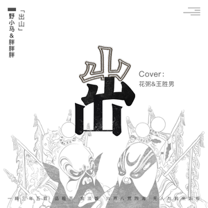 一女多夫好涨四根3H视频
