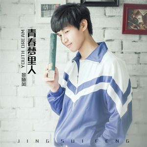 一女多夫好涨四根3H视频
