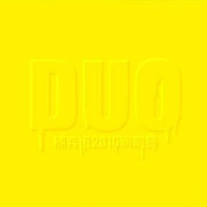 一女多夫好涨四根3H视频
